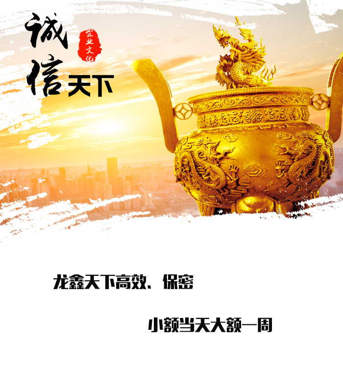 西昌镇要债公司